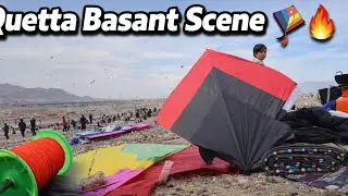 Quetta Basant Festival 2026 | Patang Bazi in Full Swing