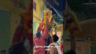 TARADEVI JATRA LANJIPALLI #berhampur #culture #odisha #thakurani #jatra #kali #maa #dandanacha
