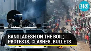 Massive Violence In India's Backyard; Stone-pelting & Arson On Bangladesh Streets | Wage Stir