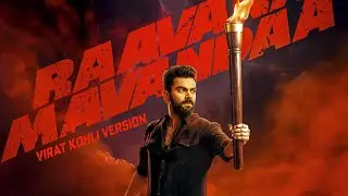 Raavana Mavandaa X virat kohli | Virat Kohli Whatsapp status | Jana Nayagan | Mass edit | King kohli