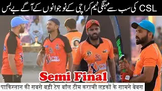 Semi Final Tamour Mirza,Zaheer kalia,Ahsan Chitta Vs Asad Shah,Dawood Pathan,Ubaid Ur Rehman.Google