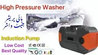 Forever High Pressure Washer 1500watts  || SUV Car - Bike - Solar Panel - AC Service Machine. Review