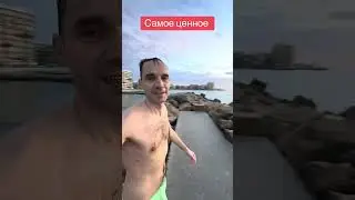 Ссылка в профиле
