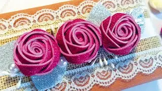 Розочки за 2 минуты МК DIY | Роза из фоамирана самый простой способ без шаблона