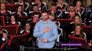 Φιλαρμονική Κυνοπιαστών - Lacrime Di lutto 