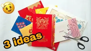 3 ideas of wedding card craft | best out of waste | wedding card craft ideas