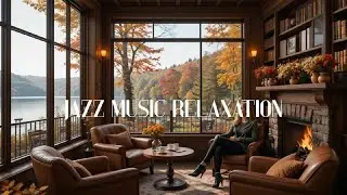 🌸Rosewood Dawn | Smooth Guitar Over Morning Steam