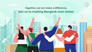 BMA's foreign affairs strategy plan (EN)