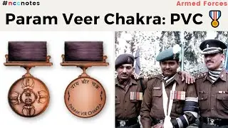 What is Param Vir Chakra: India's Highest Gallantry Award 🎖️? | Armed Forces