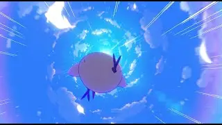 Sushang (The Hunt - Physical)