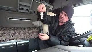ПЕРВЫЙ РЕЙС, НОВЫЙРЕФ, ПЕРВОЕ ВПЕЧАТЛЕНИЕ ОТ АВТОМАТА.