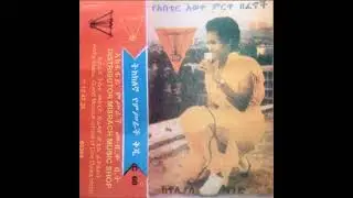 Aster Aweke with The Walias Band / አስቴር አወቀ - Hiywot New  [ሕይወት ነው]