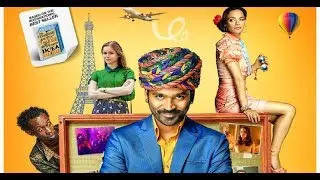 Pakkiri Movie Public Review | Murugan Cinemas | Ambattur | sicp