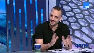 أمير مرتضى: قولت للاعيبة مرتضى منصور مشجع هناخد منه الأفضل الصعب وهو كان رئيس نادي بدرجة مشجع 👌