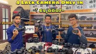 Hyderabad లో biggest second hand camera market | Cheap and Best Cameras in Hyderabad