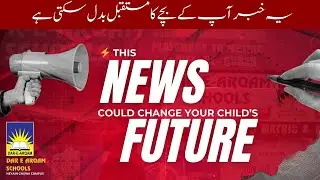 ⚡ This News Could Change Your Child&rsquo;s Future! | Parents Must Watch