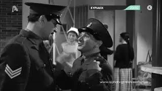 O H&lambda;ί&alpha;&sigmaf; &tau;&omicron;&upsilon; 16ou | &Kappa;&upsilon;&rho;&iota;&alpha;&kappa;ή 20:00
