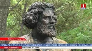 Время новостей 26.01.2016