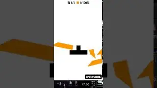 Ultra Sharp. Level 123. All Stars Walkthrough.