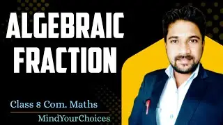 Class 8 Maths | BLE Math Model Question Solve 2082 | Asmita Publication | Algebraic Fraction