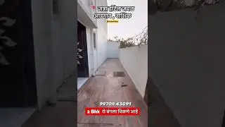 2 Bhk Row Bungalow for sale 📍Near Jatra Hotel , Adgaon, Nashik 🔥Nashik Property