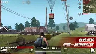 Wilderness action PUBG ANDROID TRAILER