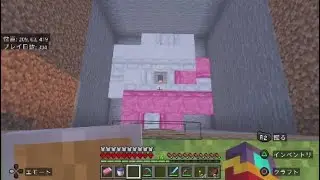 唯一無二の世界で生き抜く#96【ハードコア生存日数304〜】ゴーレムトラップ作成【マイクラ統合版】