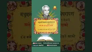 awgp all World Gayatri pariwar maa gaytri