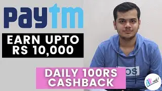 Paytm Refer and Earn Upto 10,000 | Paytm Refer and Earn Offer 2022 | Paytm Refer & Earn 100 Cashback
