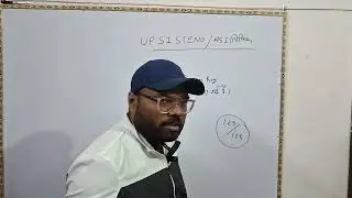 UP SI CONFIDENTIAL ANSWER KEY RELEASED. UPSI STENOGRAPHER ANSWER KEY आ गई है