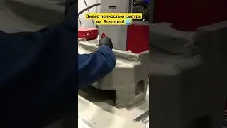 Очистка деталей на Обуховском заводе