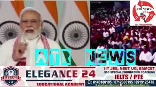 GOLDEN JUBILEE OF AGRADOOT GROUP OF NEWSPAPERS.