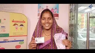 TRAI Digital Inclusion (Assamese)