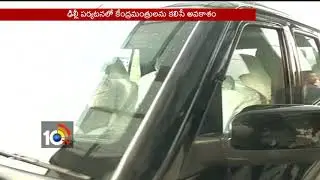 Telangana CM KCR  Delhi Tour | Update | Hyderabad | TS | 10TV