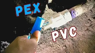 Как подключить PEX возле счетчика воды
