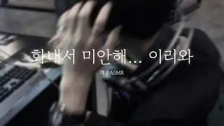 [ENG/JP SUB] 