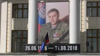 Ucraina, i funerali del leader separatista filorusso
