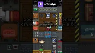 ЩАС СДЕЛАЕМ 