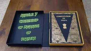 What Is The Article 7 of Indian Constitution ?