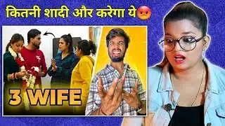Ye Insaan Aur Kitni Shaadi Karega?😱 || Shivamsingh Rajput || REACTION | SWEET CHILLIZ |