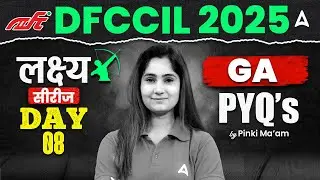 DFCCIL 2025 | DFCCIL General Awareness Previous Year Question Paper #8 | By Pinki Mam