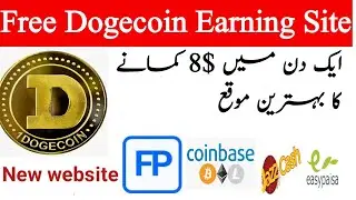 Free dogecoin mining site 2021,dogecoin mining app ,dogecoin mining,unlimited dogecoin earn free