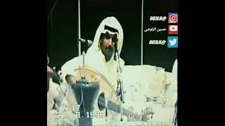 يوسف بورسلي مابين بعينك