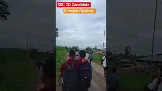 ✅ SSC GD Candidate dimapur shukovi #sscgd #dimapur #shukhovi #motivation
