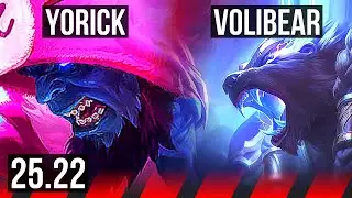 YORICK vs VOLIBEAR (TOP) | Legendary | EUW Diamond | 25.22