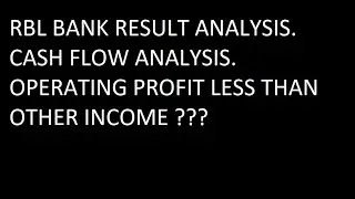 RBL BANK Q4 RESULT. CASH FLOW ANALYSIS. PROFIT ANALYSIS. #nse #bse #2025 #zerodha