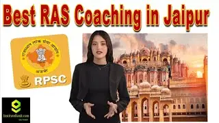 Best RAS Coaching in Jaipur | RAS Coaching in Jaipur | Top RAS Coaching in Jaipur