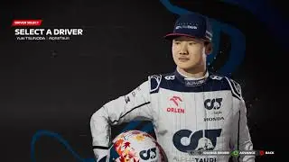 F1 23 ERC Trial