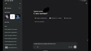 Нейросети рисуют стикмена в 1D 2D 4D 3D 