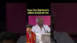 Rajinikanth Actor Recent Speech About Vijay Tvk